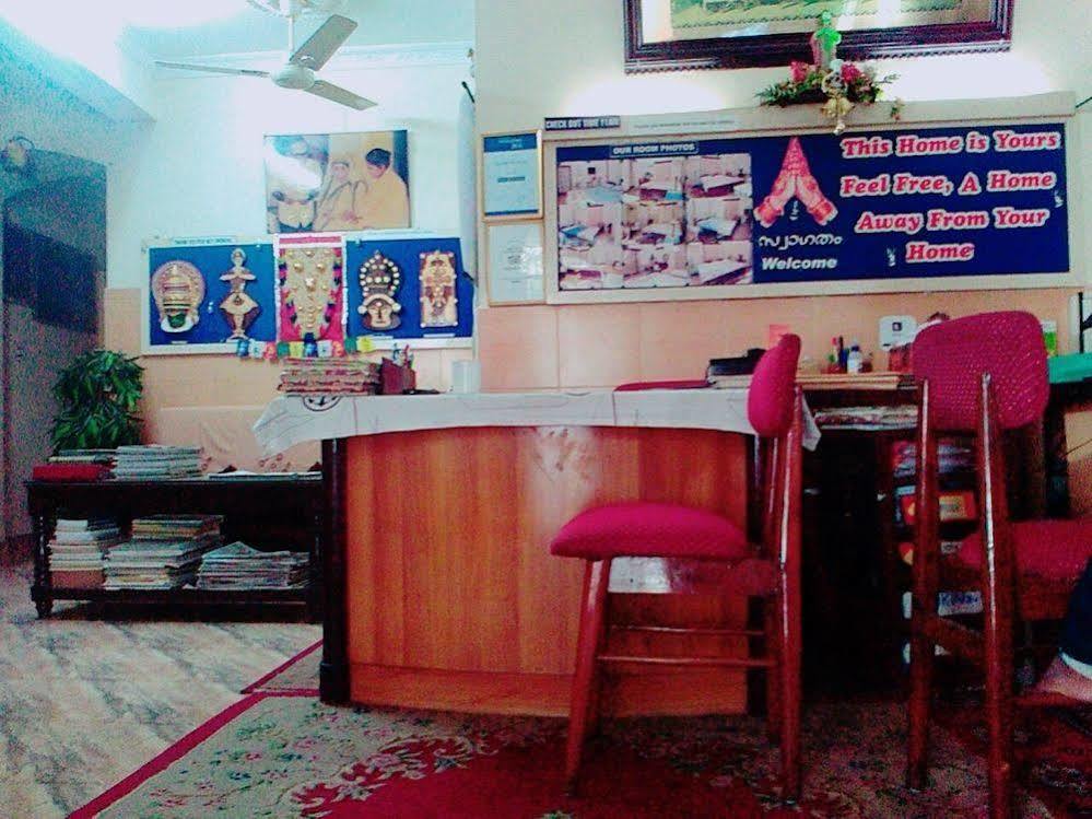 Bed and Breakfast Sonnetta Residency Kochi Exterior foto